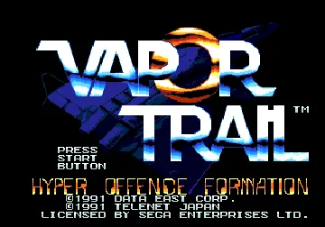 Kuuga - Operation Code 'Vapor Trail' (Japan) screen shot title